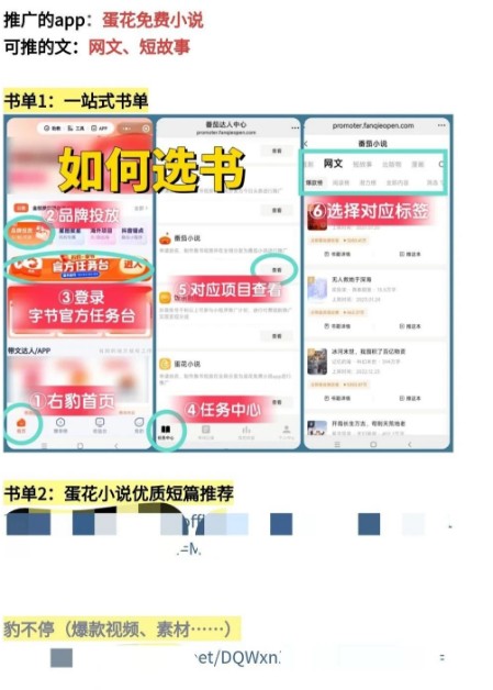 152526uqsuyow8jsoysbbb.jpg