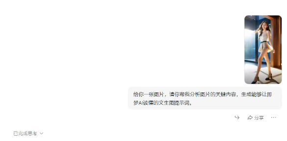152529mk66he4g4lowdcke.png