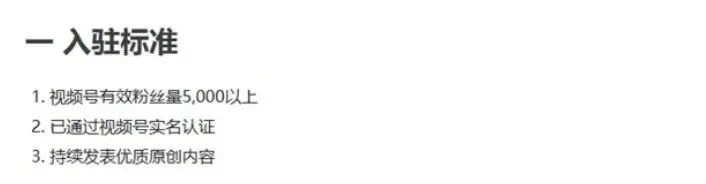 152617fet54ltodo4y33tv.png