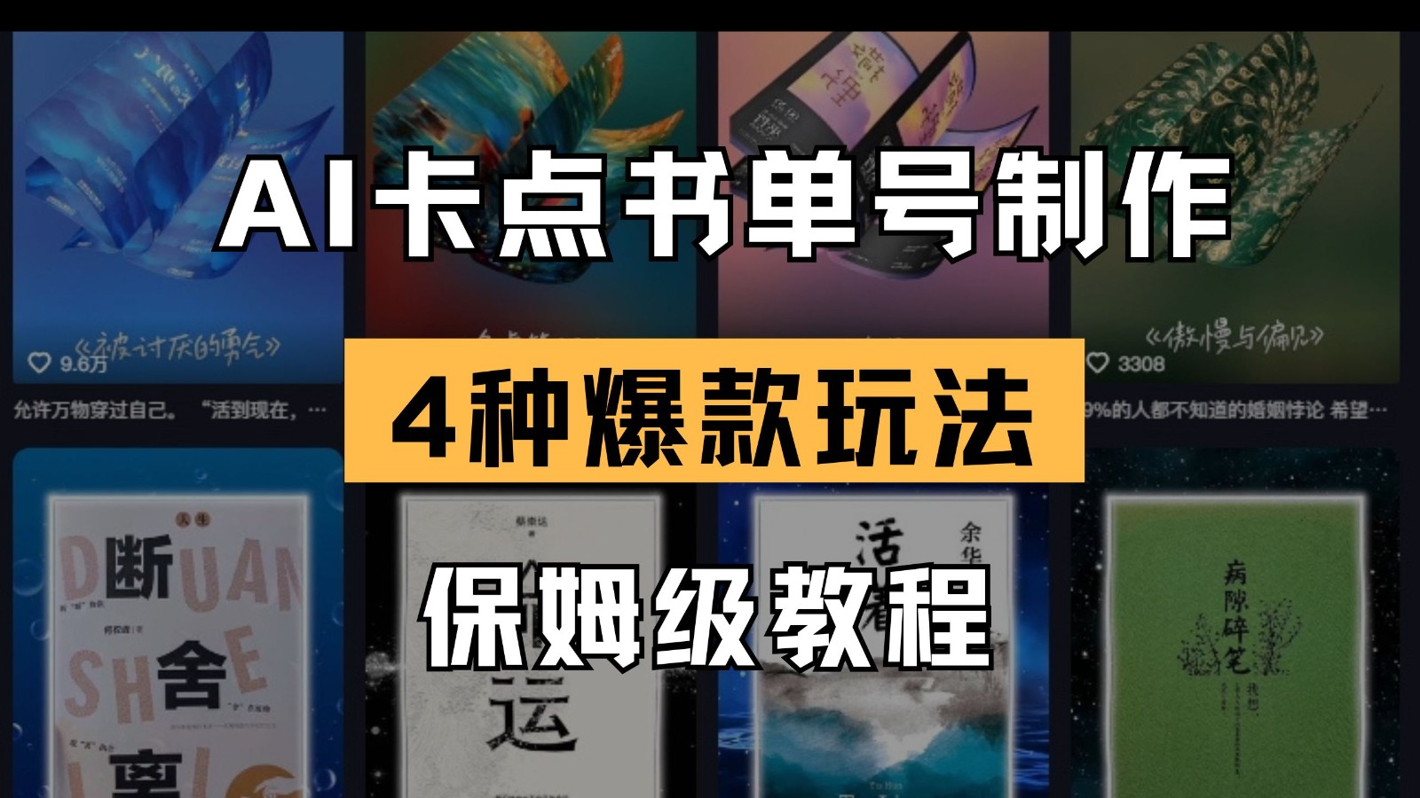 152921rqm3niz2iminm3im.jpg