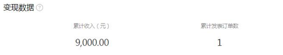 153032yyyqqqbbyxx1tbv4.png