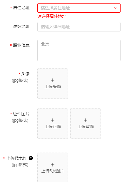 233006j8xl8uid1oblh8mh.png