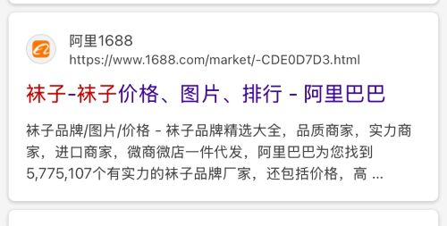 163005m0203rty6q6v62ta.png
