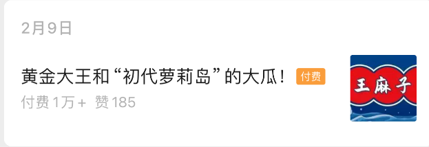 173006j76flrra7p296866.png