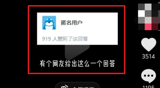 213007g67scwsw85cz0cw4.png