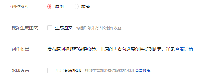 143005xikgtwtxsdedxtoo.png