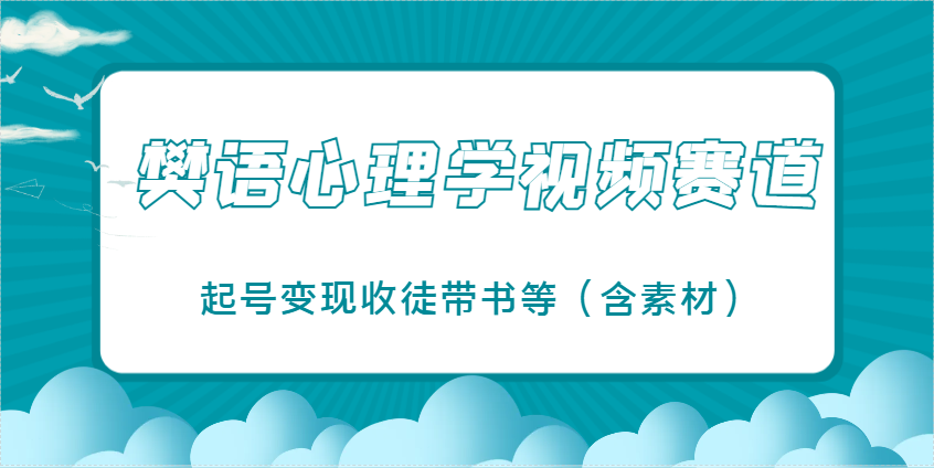 183004v76zcpc55b2b41k5.png