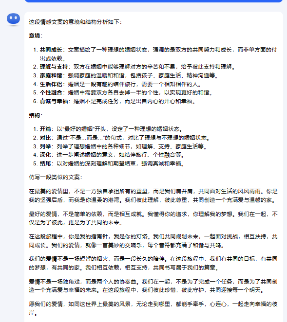 203006bnhomnvmhc3rrmif.png