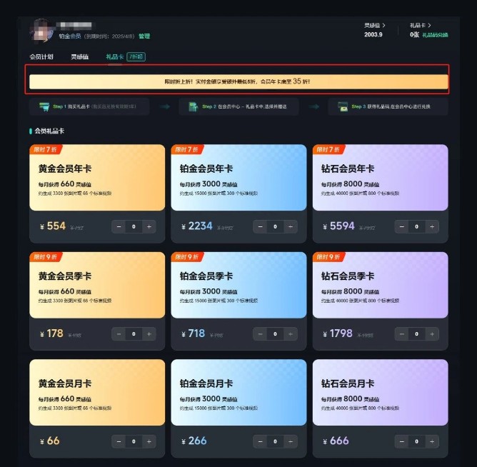 003005evhedex8aexzeatq.jpg