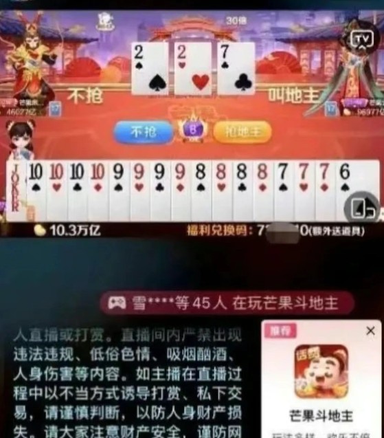 183004jnbpvhqprbvoqpxl.jpg