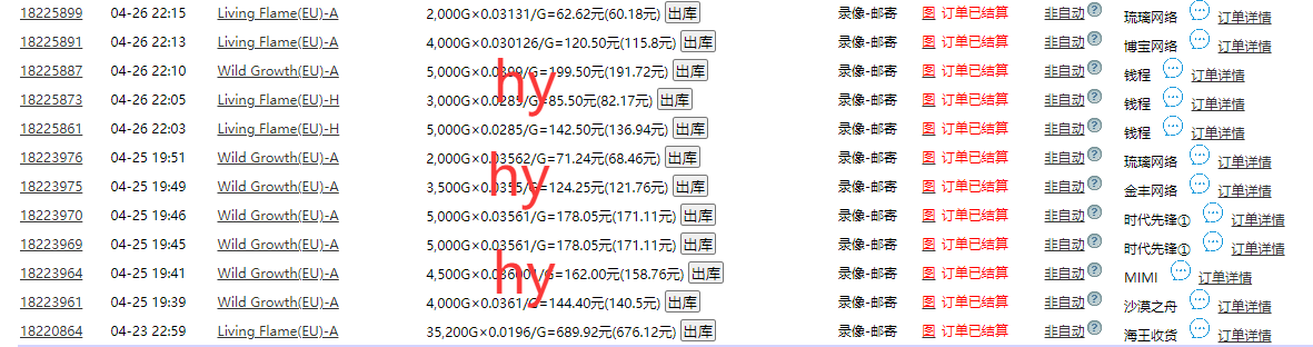 233004w134y3z53ytu3vpt.png