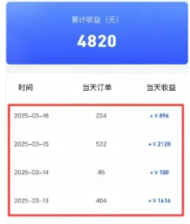 163005xy1yh91yibbh1411.png