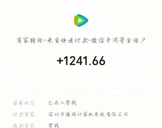 173007j5do96lymxyv2mhb.png