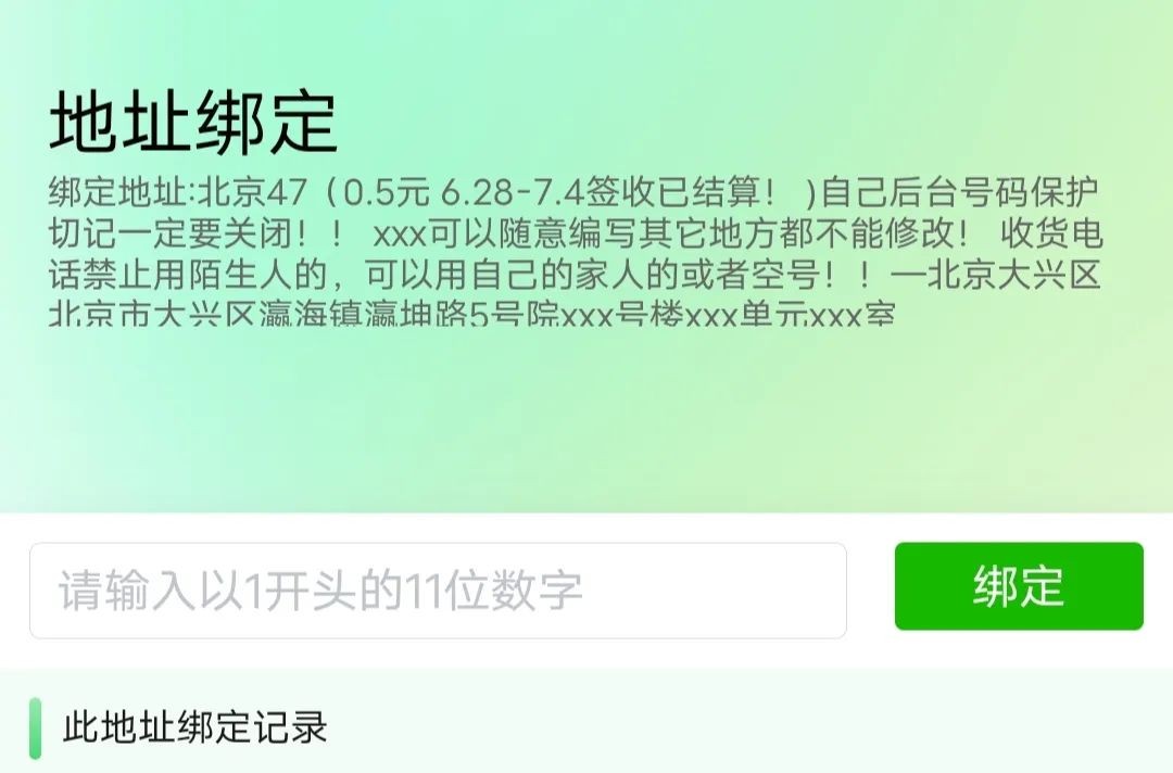 213005kssskw8ksw1ms1uh.jpg