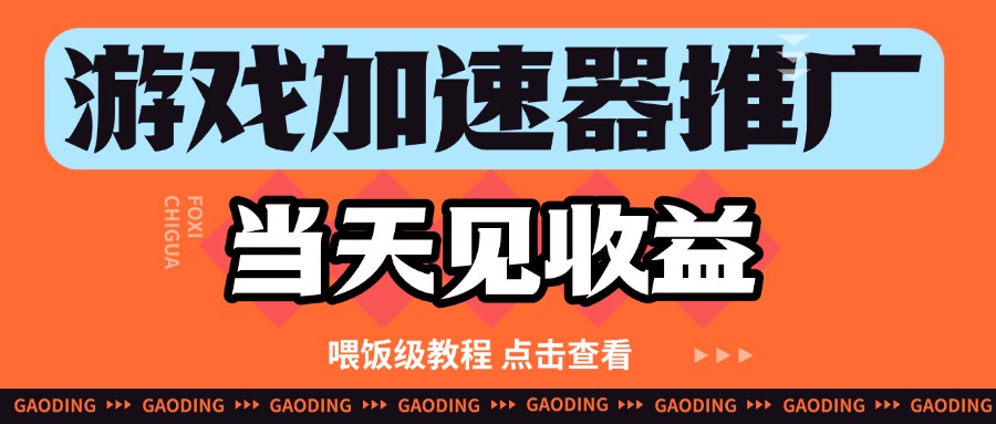 223003es5vsgoocjjl3bbr.jpg