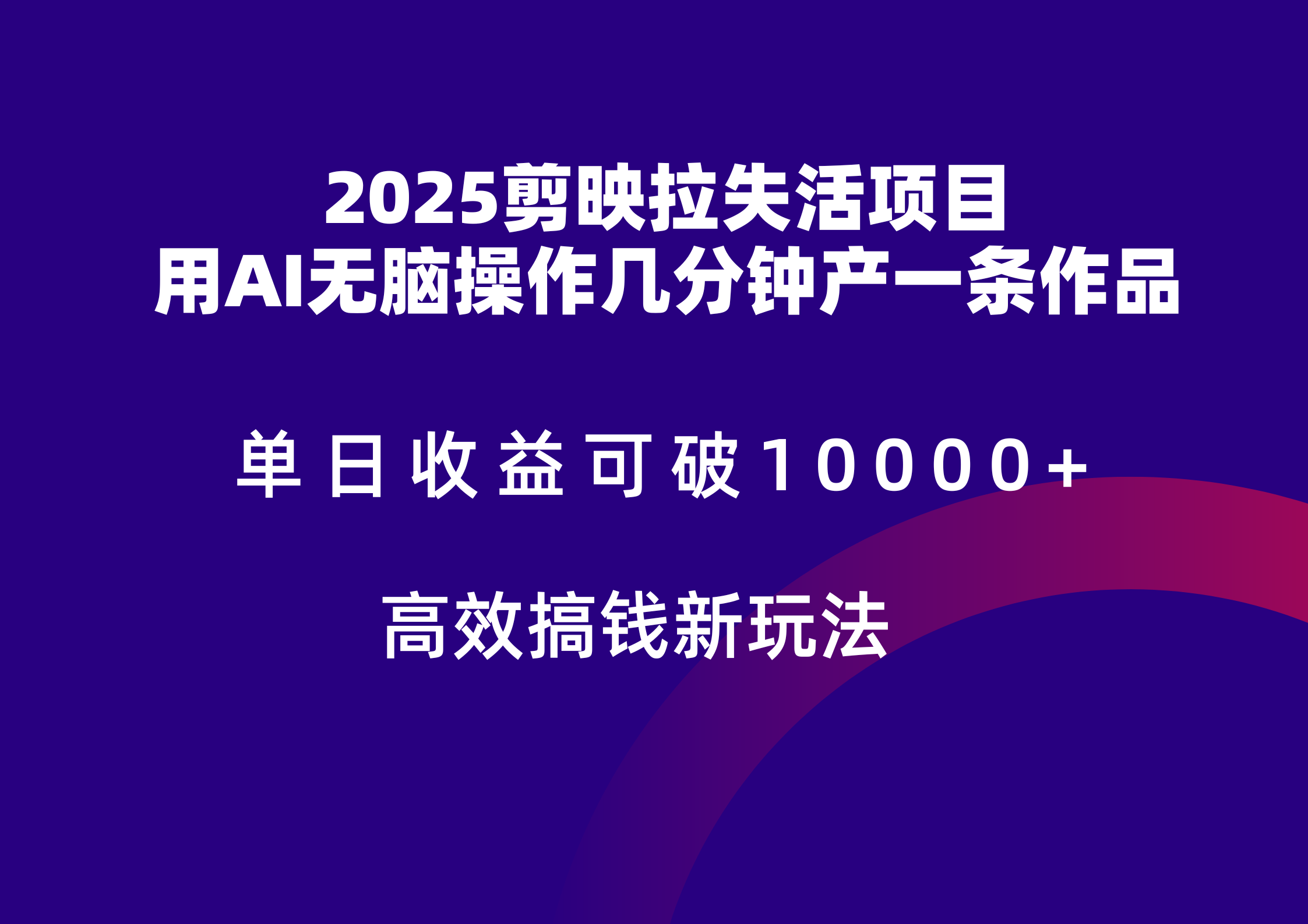 093004yswmfzfisi4sj2zj.png
