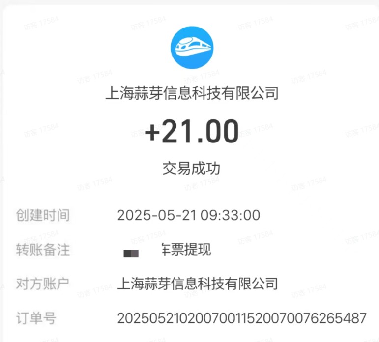 013010jio8opoo5sgqiil5.jpg