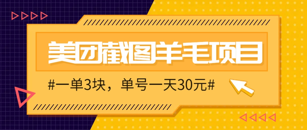 013010rh766om641pmfwz3.png