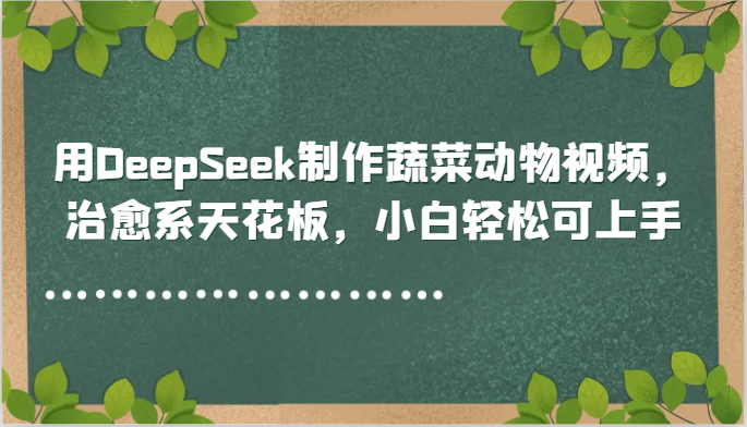 154003yin09jrvv19nr1o0.png