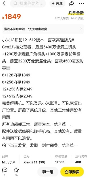 001253ag181pivz5beppgb.jpg