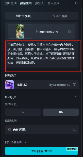002023azkl8uwltkj2tugm.png