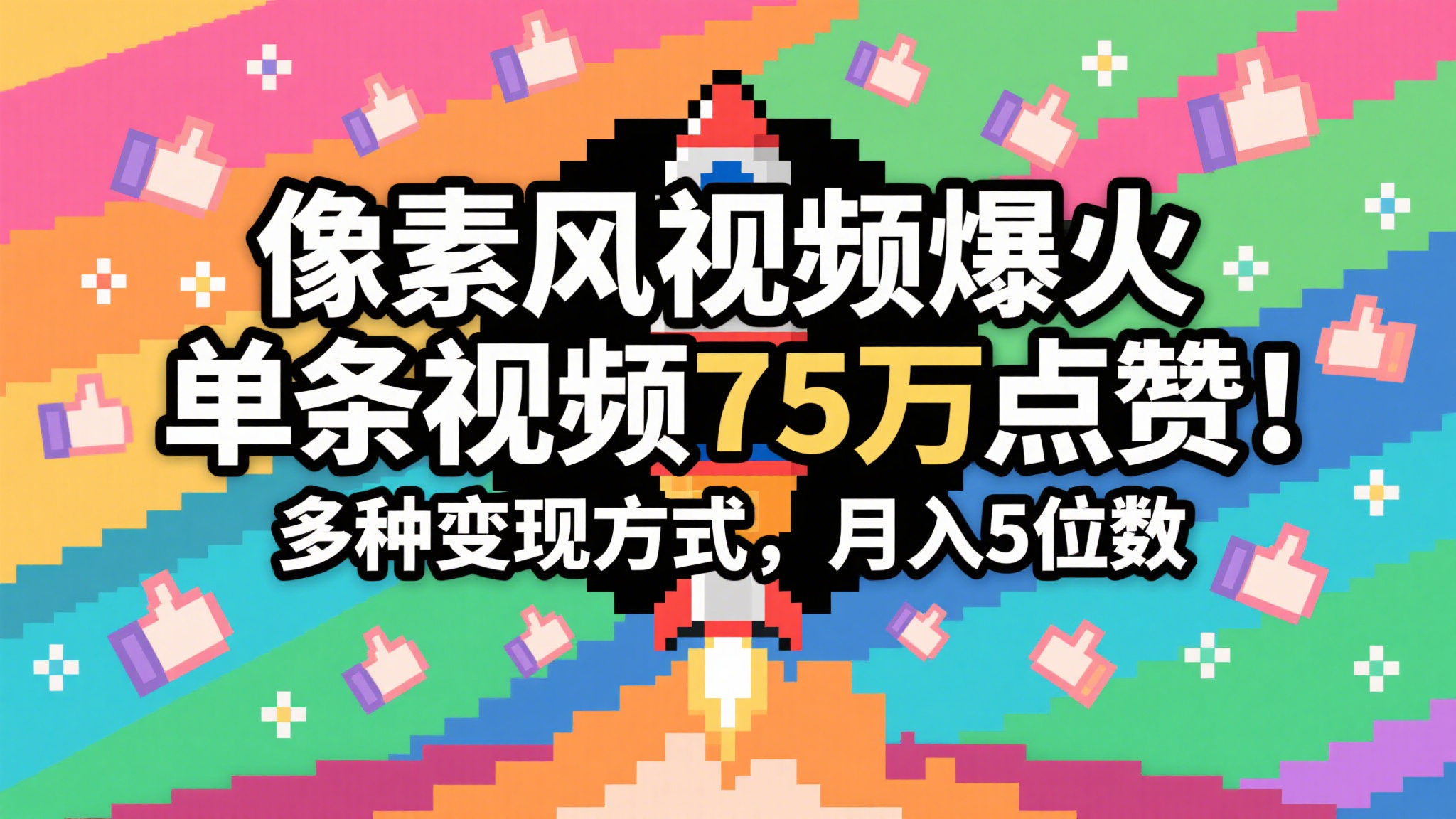 051919qhh3qpkfcbfocnok.png