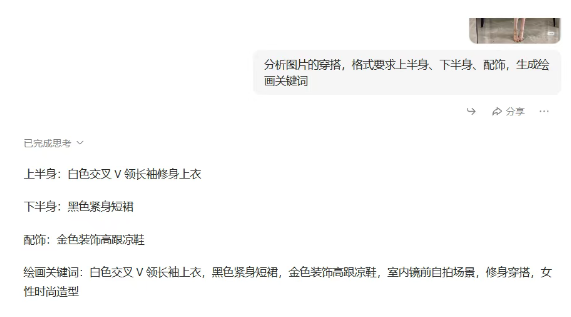 105005mpywkp8pp8ttnbay.png