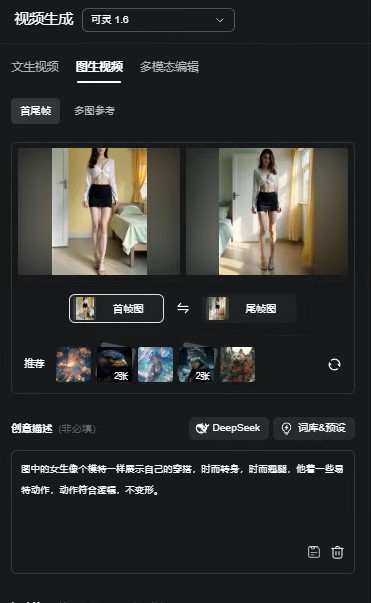 105011urmnpr25mcu4npm8.jpg