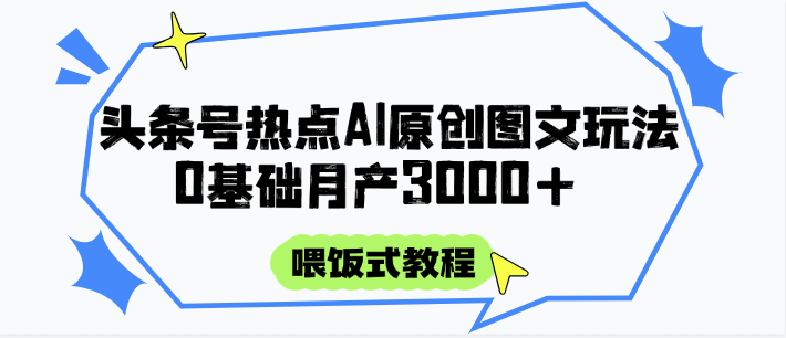 124008e27kynnc266uv2vu.png