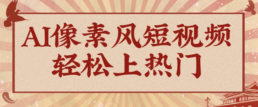 161006q2q2lc2421ugu1gh.png