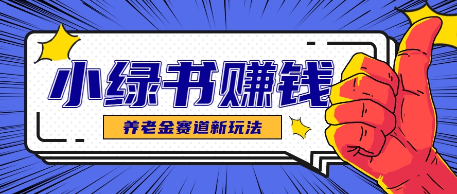 150546r437742zzjy57rsk.png