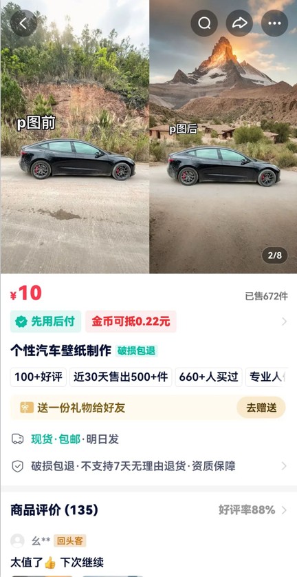 223040iaww33vr1a3h33wo.jpg