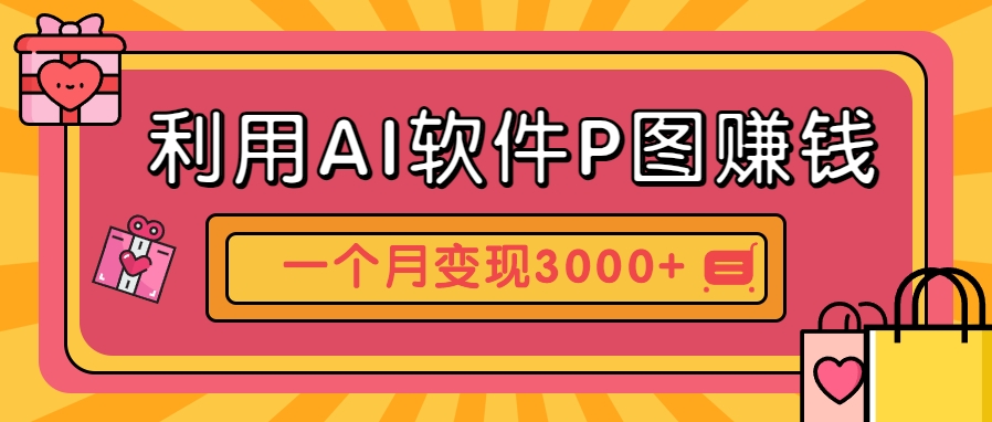 223040vh7pppo1c48k2qam.png