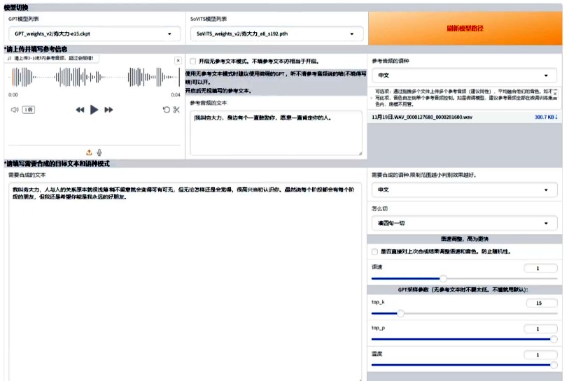 175508uqvqxmqlftppfqib.jpg