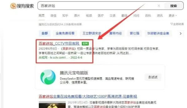 121503qhucsaiyi6a68usu.jpg