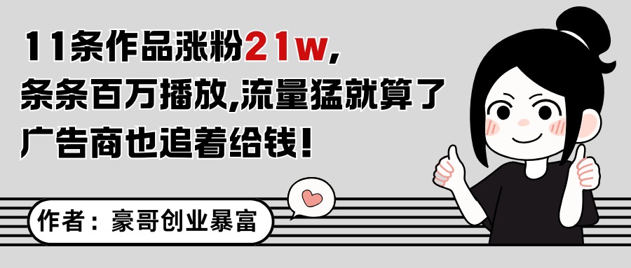 182507t7s17s14ddu3lwou.png