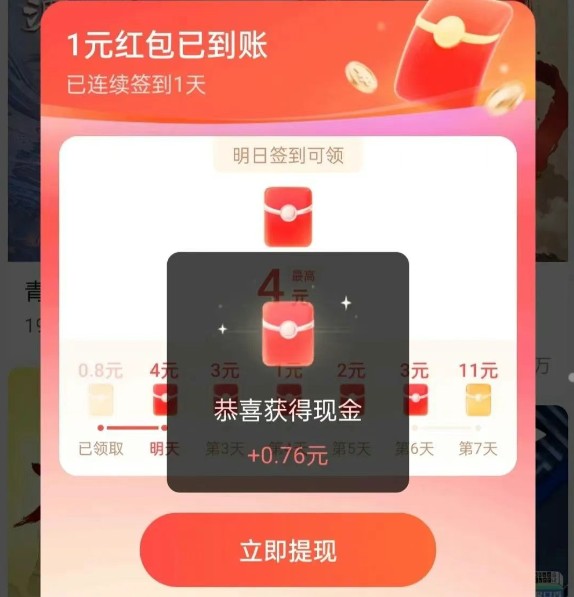 125509uxyihmcfx9i3xixc.jpg