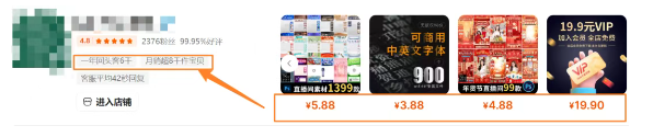 130505wnvvegejnyxy0xne.png