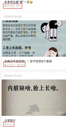 031028rd7iozogpd6zd64t.png