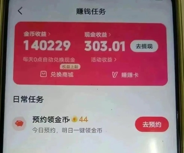 031533y5iw3juiaiw35e7t.jpg