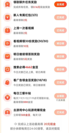 010125cd6w6x4xqf9r2zrx.png