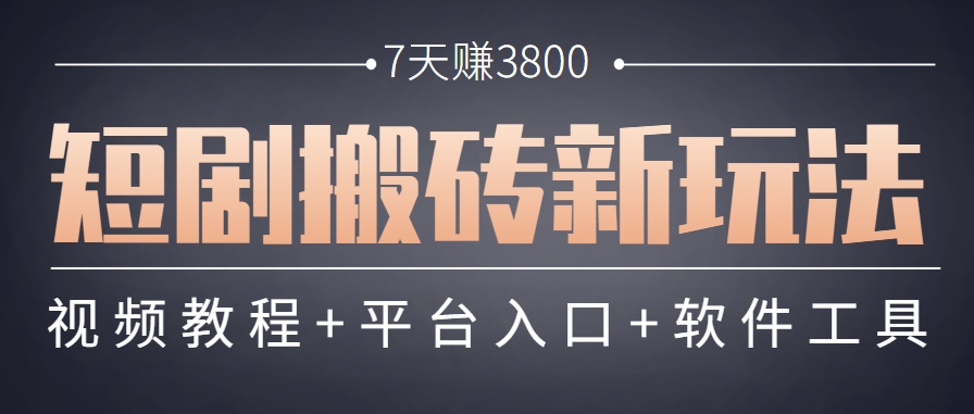 194013rcpncooj9cpnncvp.png