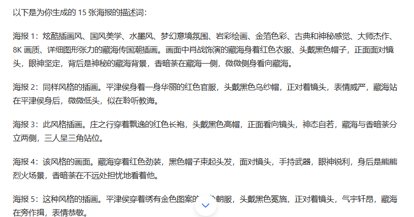 025024juia3w040jyuokcy.png