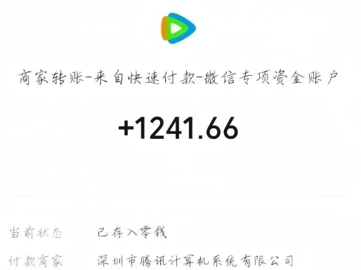 030003mhnanz6ksngao3ox.png