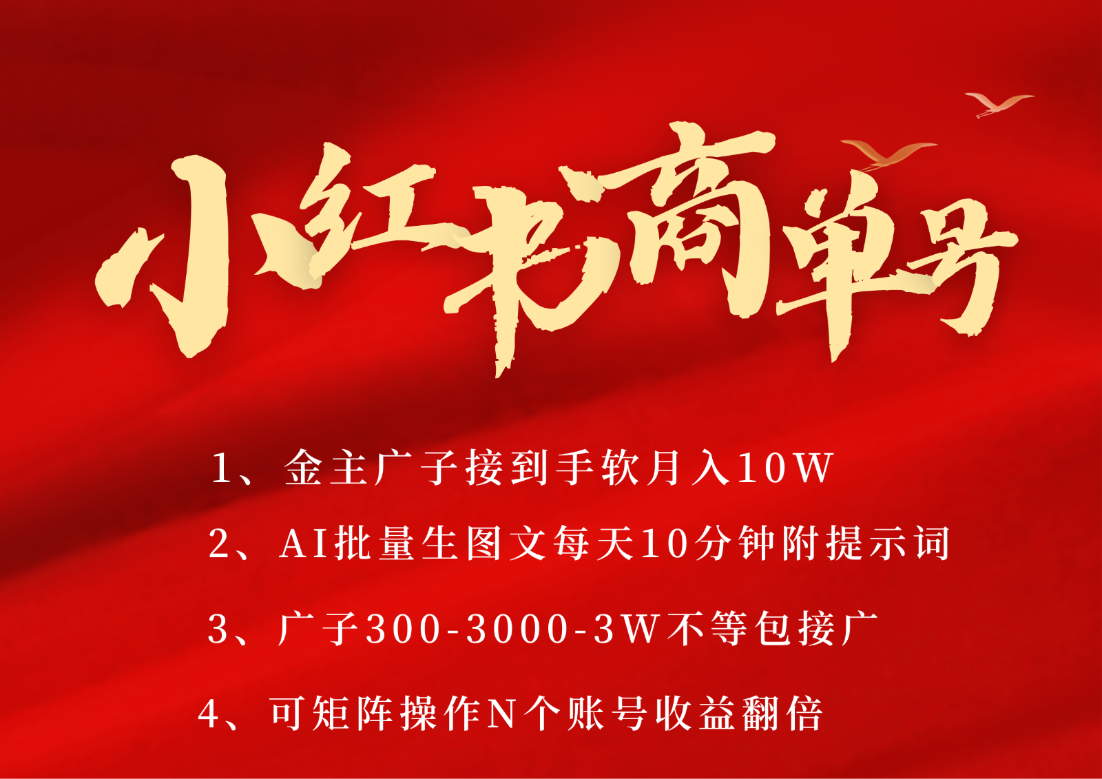 100524rx2wbiuwfiwaxdsi.png