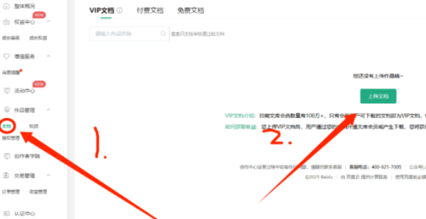 171003t3ofv3xh887u8evt.png