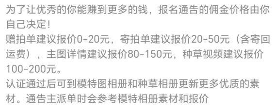 185034kqoj7ae206888j26.png