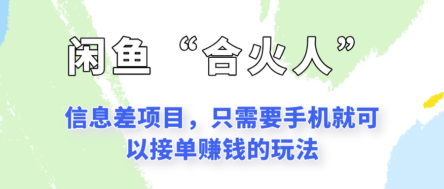 174359irdvasbyqb6bbb22.png