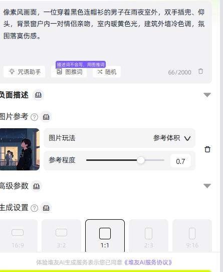 151541gwtttny32oe5yi8u.png