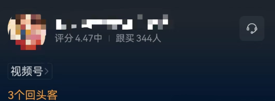 130224rx2r2tur642zu4sn.png
